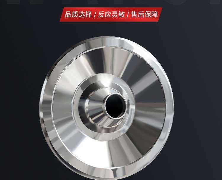 風淋室201不銹鋼噴嘴