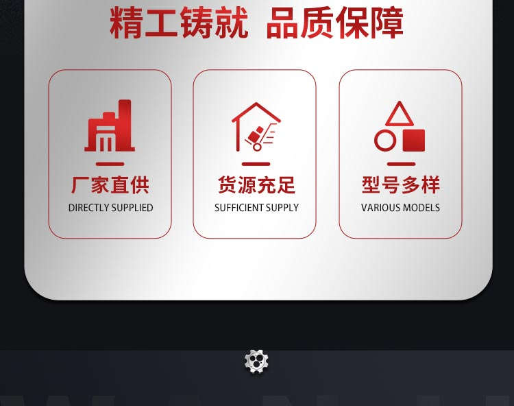 風淋室指針差壓表