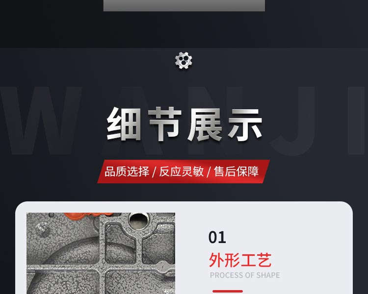 風淋室指針差壓表